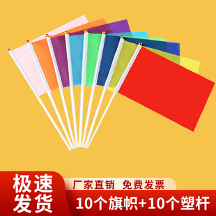 10��С����С�t���֓u�쎧�U�����\�ӕ��ֳ�����������֓]��