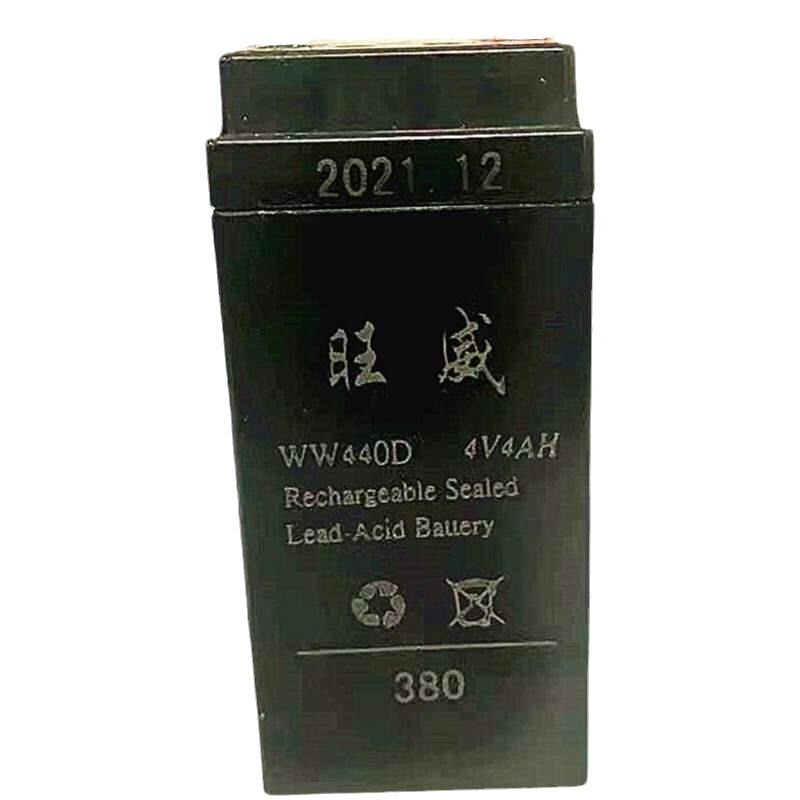 Electronic Scale Battery Special Platform Scale Electronic Scale Battery Universal 4v4ah/20hr Battery Pricing Scale 4v Battery