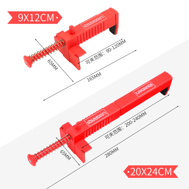 Construcción del sitio de construcción de construcción de construcción de ladrillo tenedor de alambre de ladrillo ajustable multiángulo