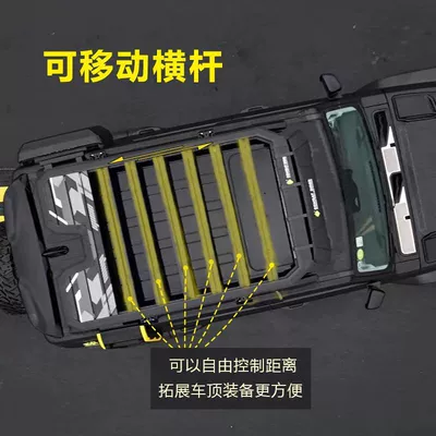 Roof rack, Great Wall H10 roof