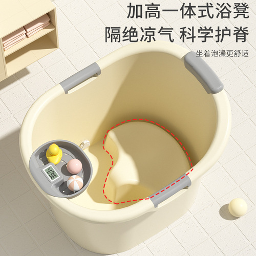 Baby Bath Tub, Children's Bathing Tub, Kids' Sit-in Bathtub, Household Thick Baby Bath Tub, Infant Swimming Pool