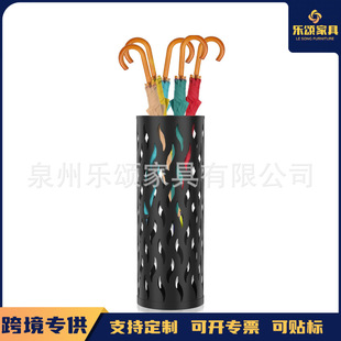 Internet Celebrity Nordic Creative Metal Umbrella Stand Home Foyer Umbrella Bucket Waterproof Umbrella Storage Rack Laser Engraving