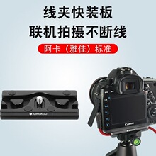 ���C�������̶����η����C�C�Ĕz���A���b���i�����������b��