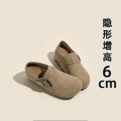羊皮版~内增高全包博肯鞋女2025新款厚底一脚蹬单鞋丑萌乐福女鞋