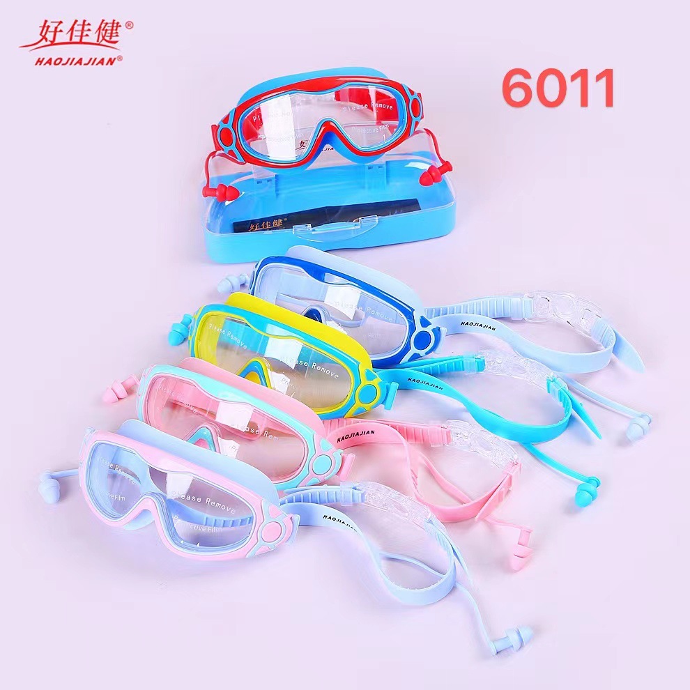 어린이 수영 고글 및 수영 모자, 남아 및 여아용 수영 안경, 방수, 김서림 방지, 고화질, 세련된 대형 프레임 수영 고글 전문 세트