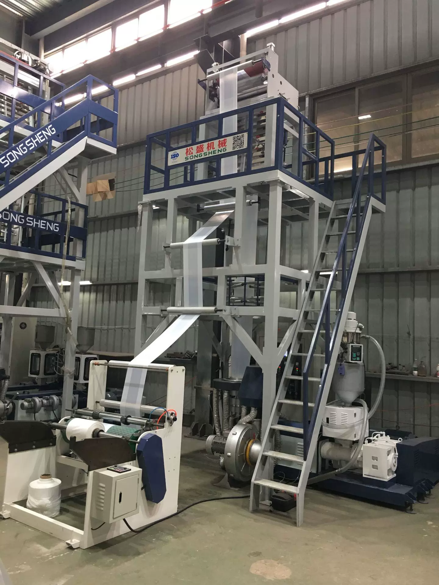 厂家供应可降解料PLA PBAT吹膜机