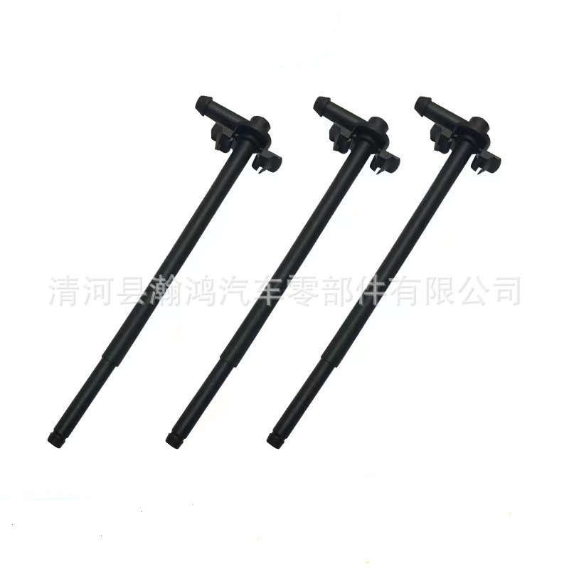 Suitable for European trucks Volvo car spray nozzle wiper VOL trucks 5