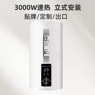 �ȿƟ�ˮ��50�����ÏN��ϴ����늟�ˮ��������ԡ�ⷿ�Ƶ깫Ԣ���l