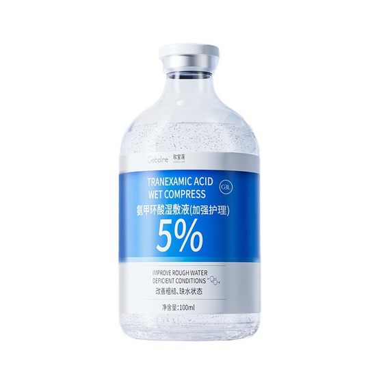 5% tranexamic acid nicotinamide wet compress essence topical tranexamic acid to improve dark and brighten skin tone genuine goods
