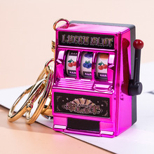 創意水果小老虎游戲機可以玩的掛件搖獎機鑰匙趣味網紅玩具鑰匙鏈