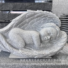 定制 精湛工艺・花岗岩宝宝安睡纪念雕刻碑 纯手工精雕花岗岩