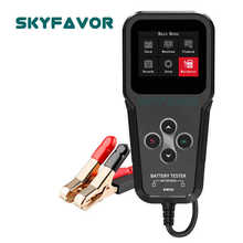 6v 12v 24v通用蓄电池分析仪多功能铅酸蓄电池测试仪