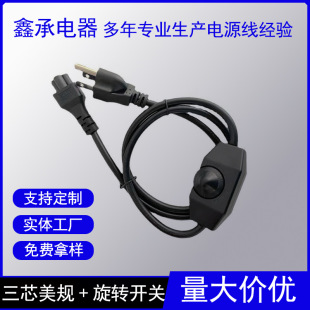 ��Ҏ�{���{���_�P���^�������������{��̨����؟��Դ��