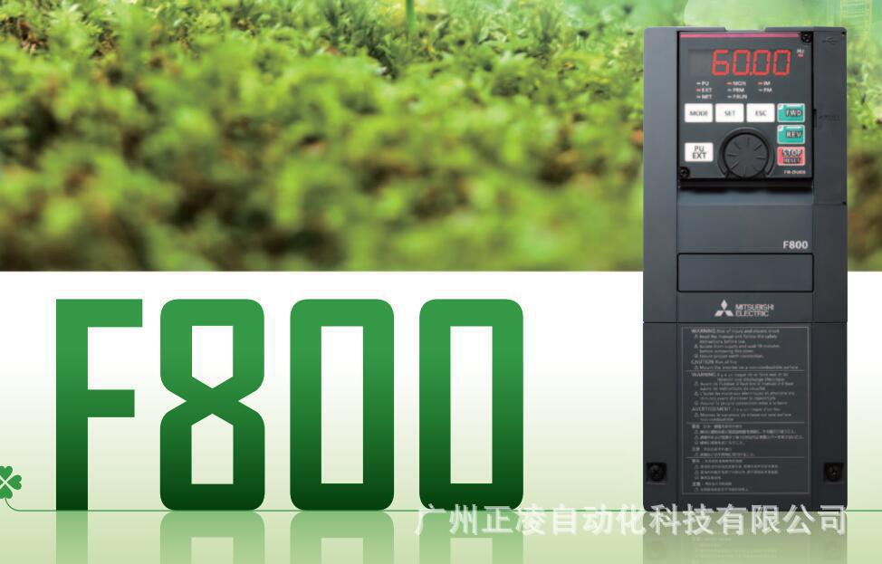 FR-F840-00038-2-60电梯专用变频器
