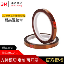 3M92Pi^ɫߜz춇Tڱη鲨oָ