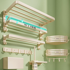 Cream Wind Space Aluminum Towel Rack Without Drilling Bathroom Shower Shelf Kit Bathroom Toilet Towel Hook