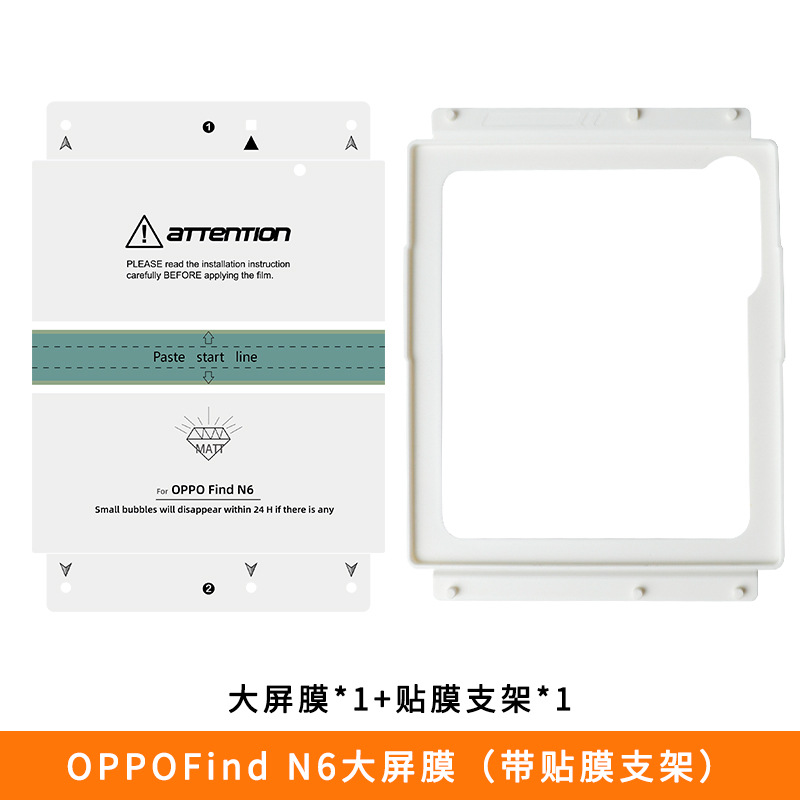 Película Protectora de Pantalla Plegable Purax, Película de Hidrogel para Pantalla Plegable Sam, Película para Fold6, Película para Fold7