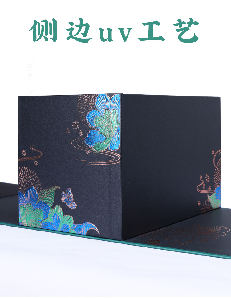富贵连年_03