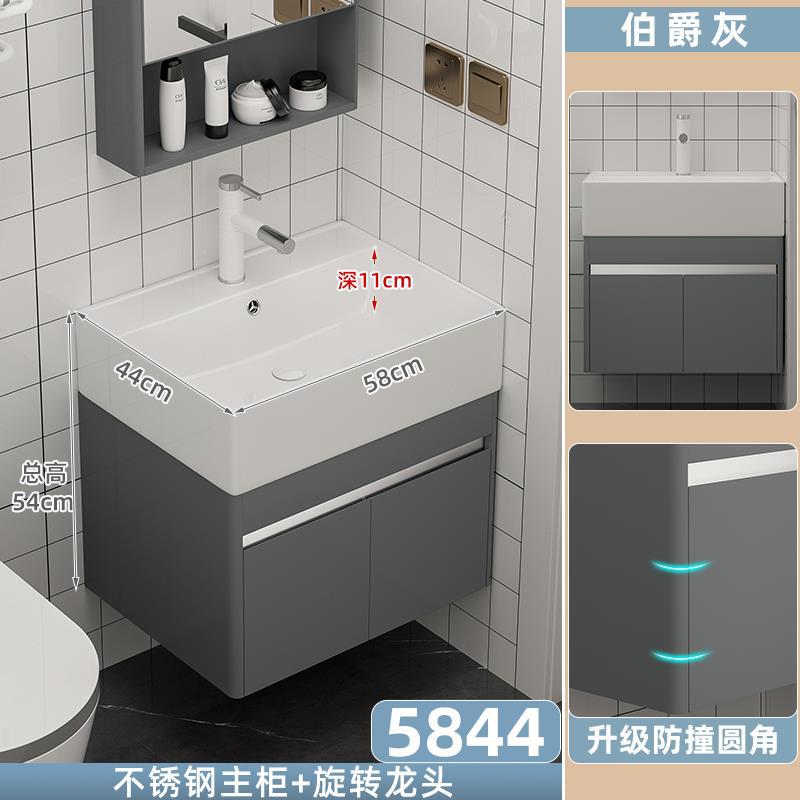 Gabinete principal de arco gris 5844