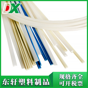 Production of round tube triangle double strand three strand four strand multi-specification PP plastic welding rod white yellow multicolor optional
