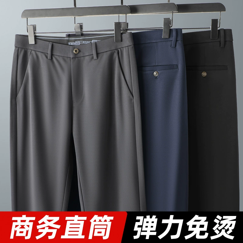 Мужские повседневные брюки для среднего и старшего возраста на осень-зиму, на флисовой подкладке, утолщенные, теплые, свободные прямые брюки, брюки для делового костюма, удобные.