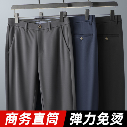 Mid-to-Old Age Men's Autumn/Winter Casual Warm Fleece Thick Insulated Loose Straight Leg Long Pants Business Suit Pants Comfortable