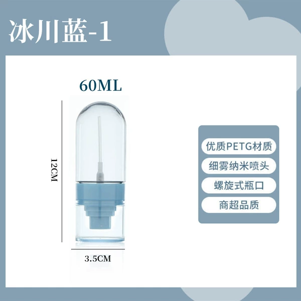 Spray, 60 ml, 1 pieces