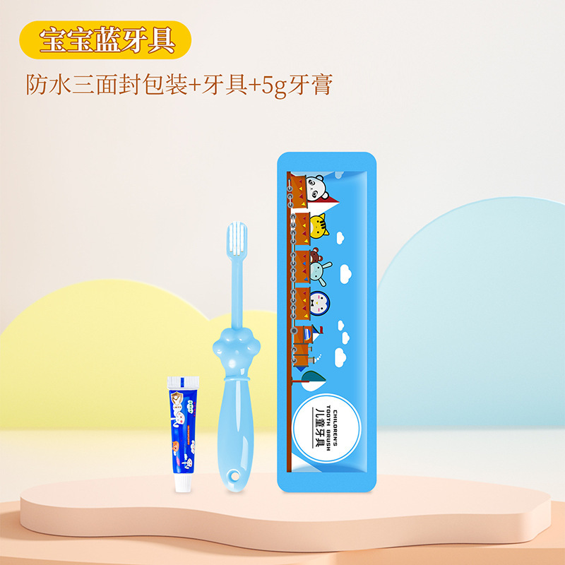 儿童一次性牙刷牙膏二合一套装软毛牙具星级酒店民宿旅游便捷批发|undefined