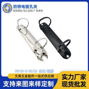 �S�ҹ������P2�׊AD�ͻ�퓿ۿ׊A�����֓�30mm���يA�ռ{�bӆ�A�l
