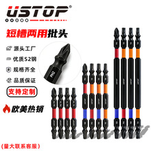 Դ�^���S�W�����N��Ӳ�ȸ�Ť�����׻�S2䓶̲��p�^���Û_�����^