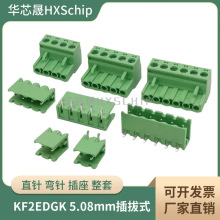 KF2EDGK 5.08mm���ʽpcb�Ӿ�����2P3P4P6P8P-16Pֱᘏ���_���