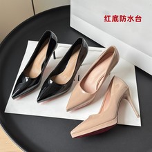 �Ըм��^�ٴʽ�߸�Ь��Ƥ��Ь�����|2025��Ů�L�¿����ˮ̨