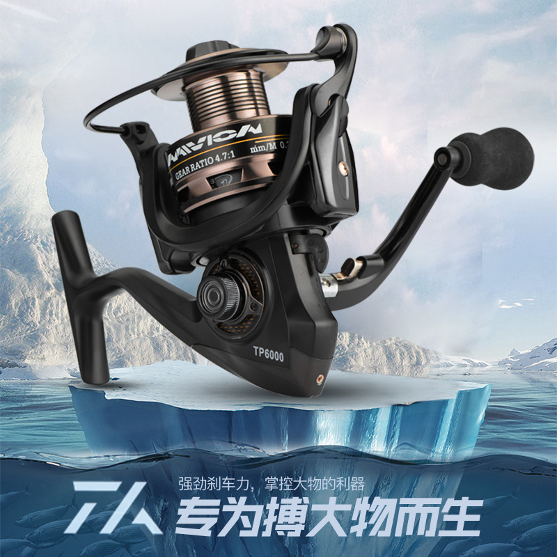 Navion TP fishing reel gapless spinning wheel Luaji fishing reel…