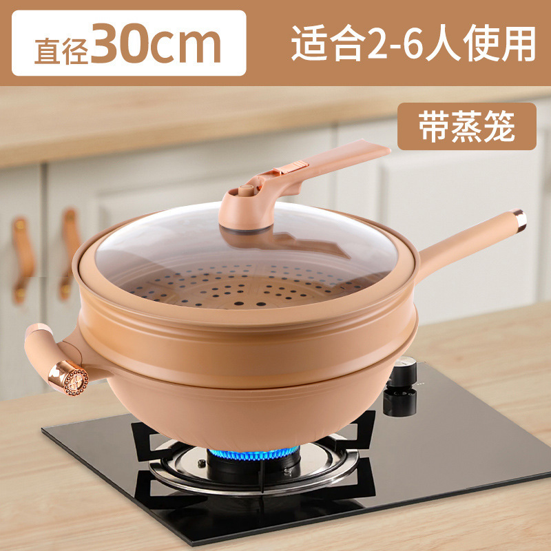 30cm 클레이 마이크로 압력 논스틱 팬 (팬 + 뚜껑 + 증기선 + 삽)