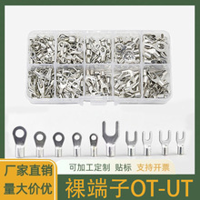 ��160/320/640ֻ�䉺��A�ζ��� OT/UT���^����������~���ӽӾ�