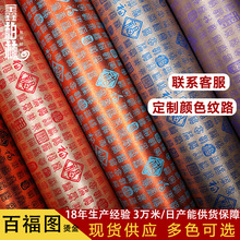 �ٸ��D�C������ʽ�Y�а��b�t���ŷ��ִ�������ϼ��׸����b����