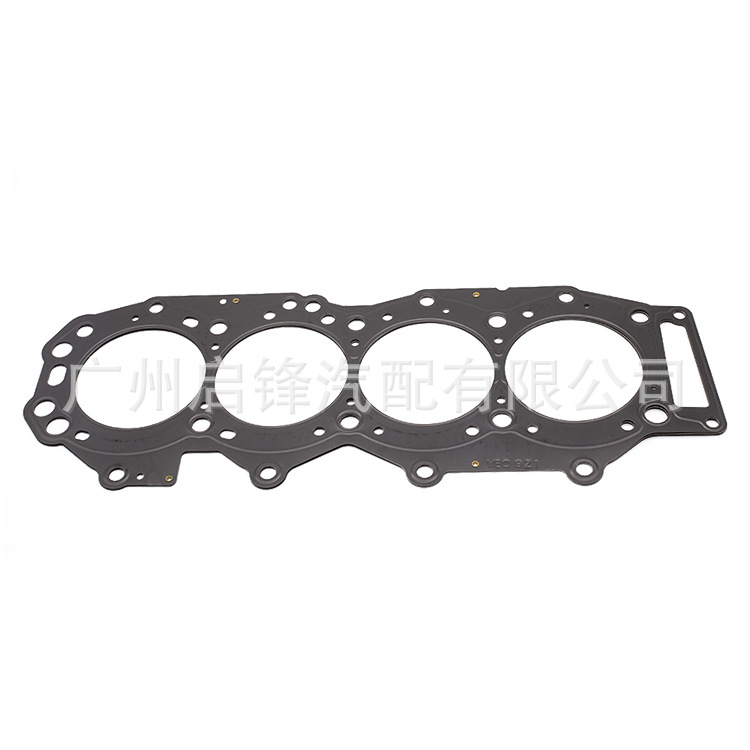 WL01-10-271 suitable for Ford Rover/Mazda B series pickup metal cylinder pad