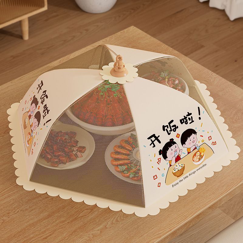 菜罩2025新款家用餐桌罩饭菜罩可折叠剩菜防尘罩子防油纸防潮纸