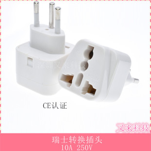 WD-11A-1Ƕ��ʽ������ʿ�D�Q��������������W�D�Q���^�D�Q��