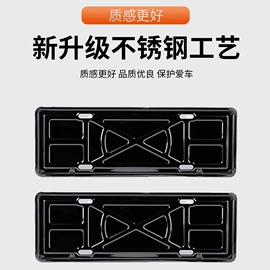车牌架;警示牌;千斤顶