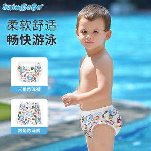 swimbobo��ͯӾѝ͸�����m��ͯ��ѝ��ͨȫ��ƽ��ѝ���l