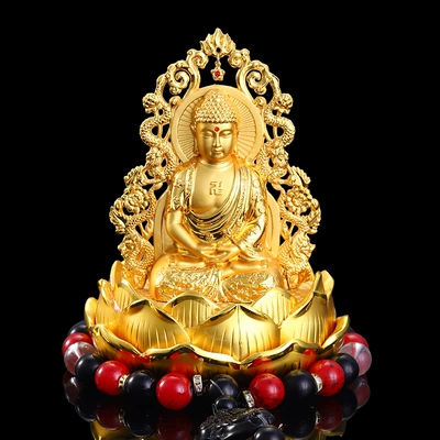 ornaments double-sided Guanyin perfume ornaments: Car ornaments - 1010125-xianglong-tathagata-dixiu-pearl