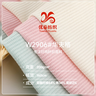 200g�ޜ��p���A���ᘿ����� 26sTC�������폗���l�����e�b����