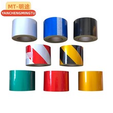 20cm�����S�ڷ��⎧/200mm����l/��̨������澯�侀���־�