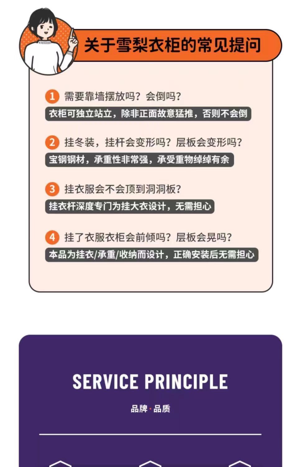 b2cc3bc5-12cb-4a00-b781-06a7decdcf57.jpe