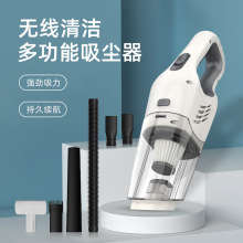 车载吸尘器强劲吸力无线汽车吸尘器大功率车家两用款跨境新品
