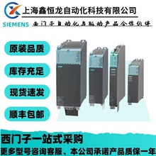 T6SL3130-1-7-5-6TE22/24-31-25-23-28-31-21-0/6-5-2AA0-3