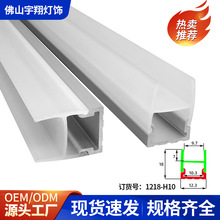 LED���l���X�Ͻ���۲����Ӱ忨�۟�H�Ͳ������l��l��Ƕ��ʽ��