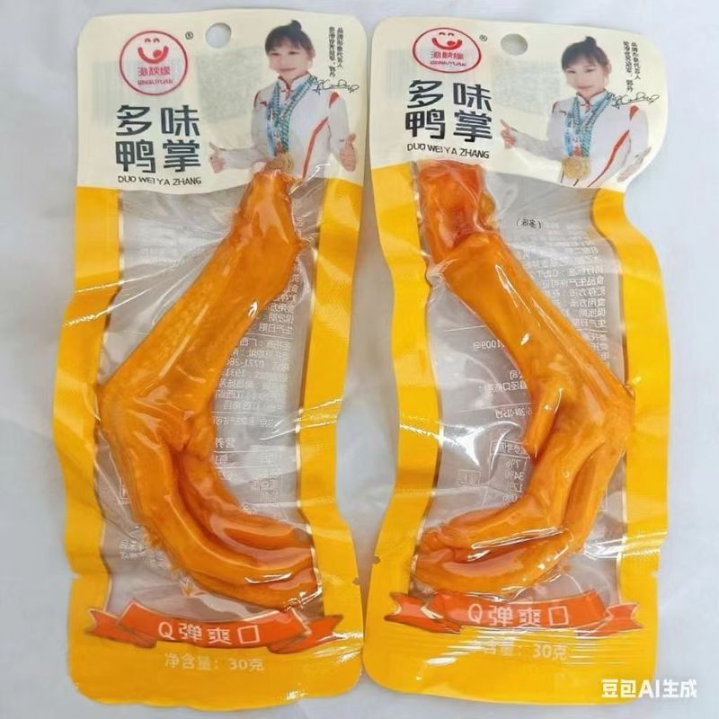 沁秋缘多味鸭爪香辣卤味零食开袋即食办公室休闲小吃批发|undefined