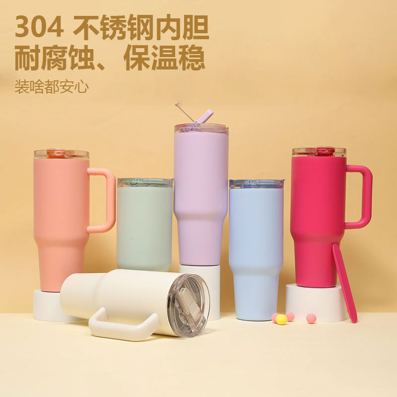 跨境爆款大容量保温杯  撬棍易清洗美式大口汽车杯轻奢高级感水杯|undefined